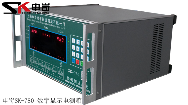 1694583589977959.jpg SK-780 數字顯示動平衡機電測系統