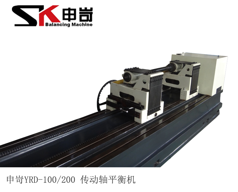 1694584140136634.jpg 100/200kg傳動軸平衡機(jī)