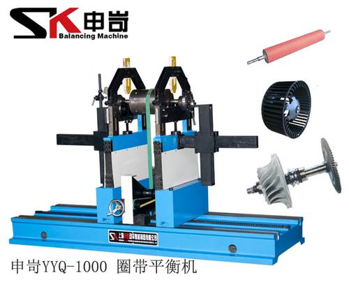 1694585675543815.jpg 1000kg圈帶動平衡機