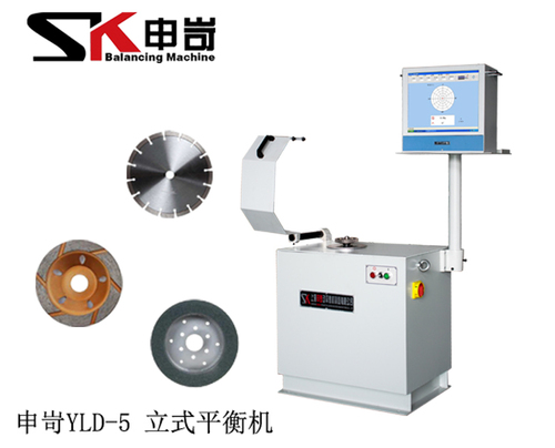 1694586067102846.jpg 5KG立式動平衡機