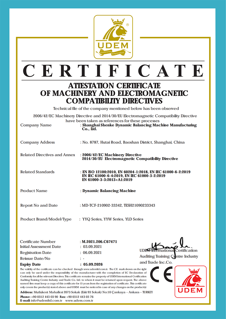 資質(zhì)榮譽(yù)