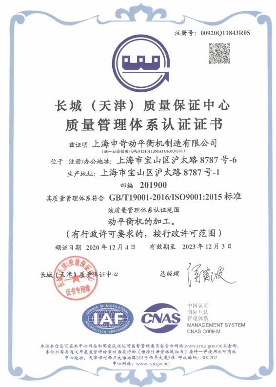 資質(zhì)榮譽(yù)